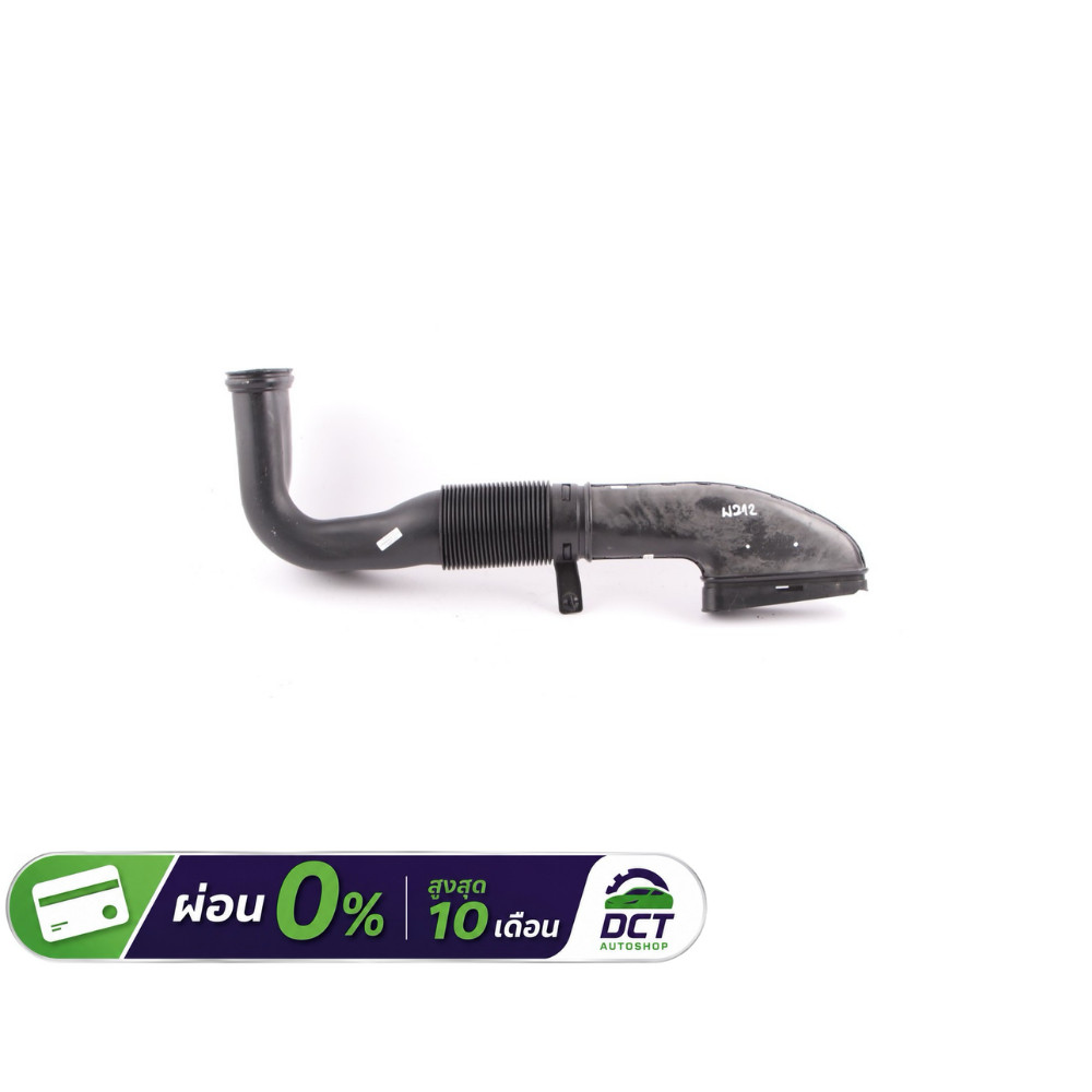 ท่ออากาศ Benz แท้ สำหรับ เครื่องดีเซล OM651 ใช้กับรุ่น W204 W212 W207 W218 OE : A 6510903437