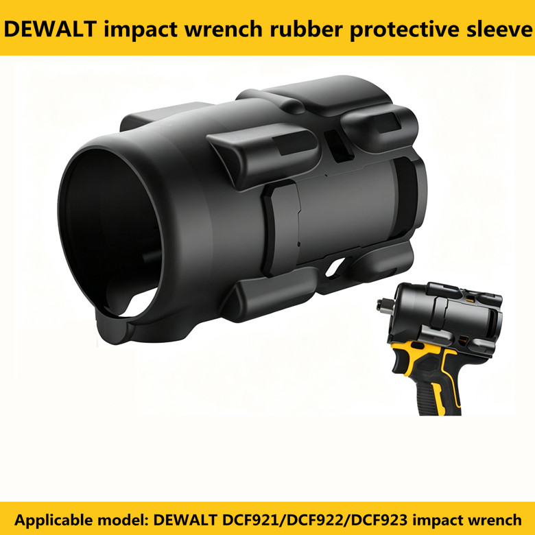 DEWALT DCF92/DCF922/DCF923 ประแจผลกระทบยางป้องกันกรณีเครื่องมือ Shock-proof Anti-slip Sheath