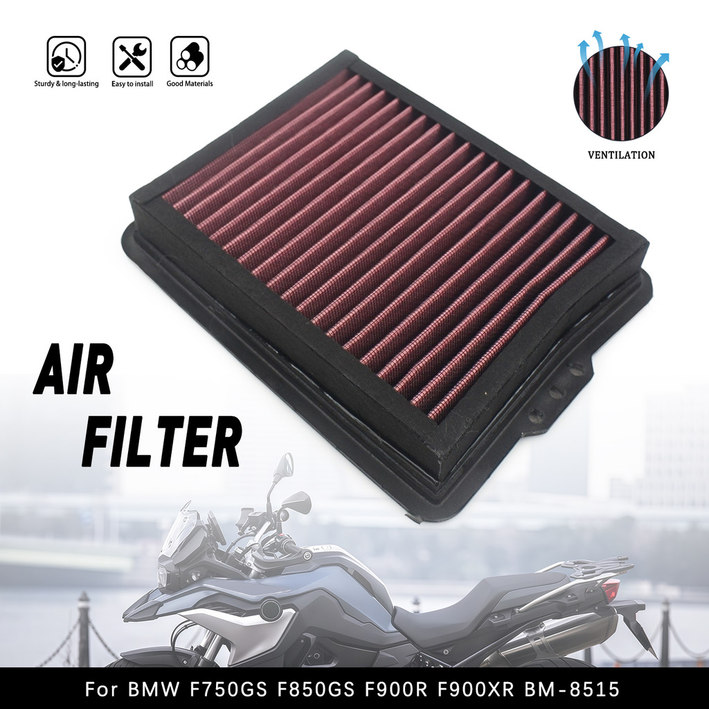 รถจักรยานยนต์ล้างทําความสะอาดได้กรองอากาศกรองอากาศสําหรับ BMW F750GS F850GS 2017-2023 F900R F900XR 2