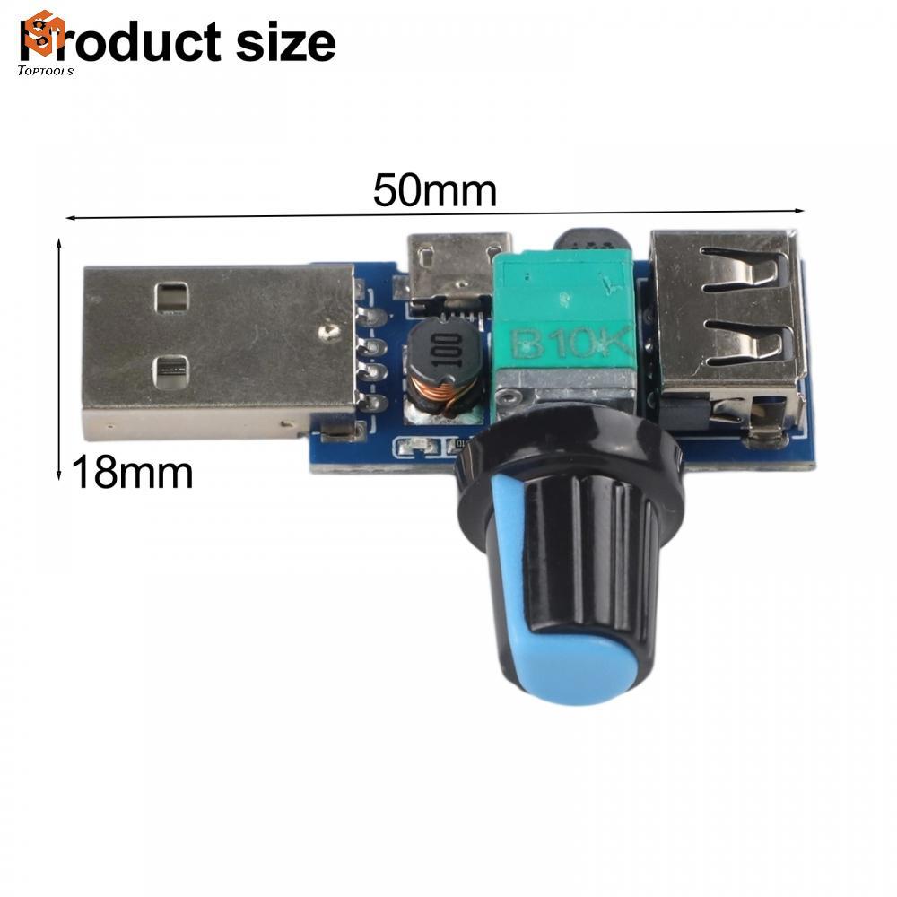 5W Speed Controller Boost Circuit Board สําหรับพัดลม USB 5V Home Cooling Solutions