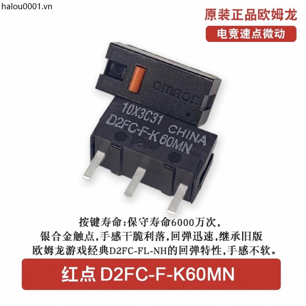 ปุ่มไมโครสวิตช์เมาส์ Omron D2FC-FK (60ml) Red Dot g502 g102 g304