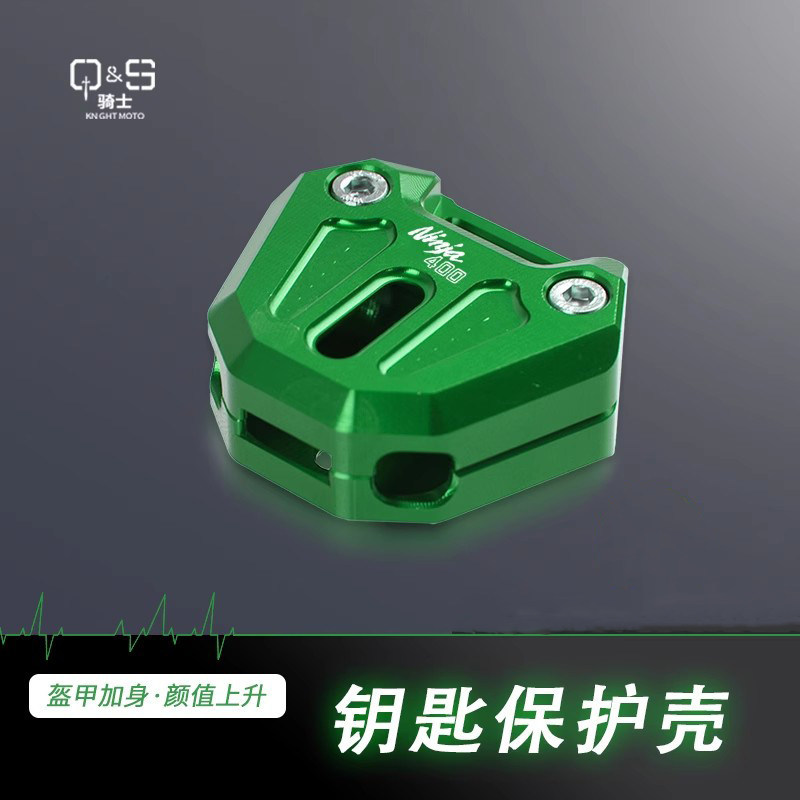 เหมาะสําหรับ Kawasaki ZX4R/4RR Z400 250 300 750 ZH2 ดัดแปลงฝาครอบเปลือกตกแต่งอุปกรณ์เสริม