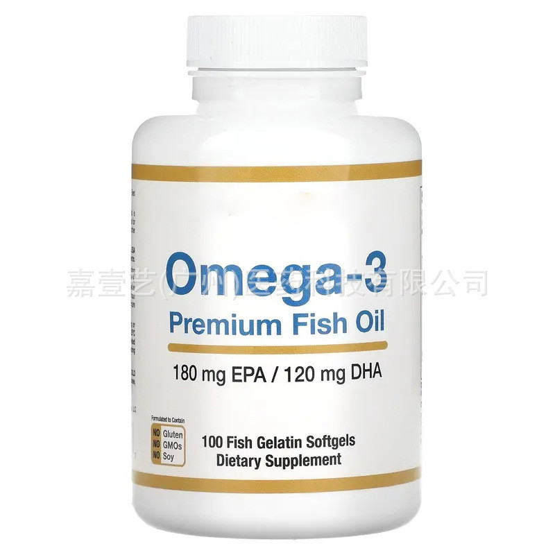 Ready Stock Fish Oil Softgel O-mega-3Premium Fish Deep Sea Oil Softgel Fish Oil A071808280
