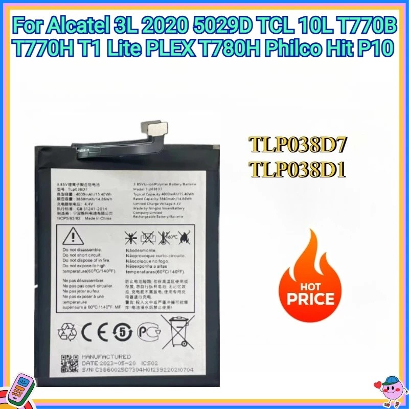 แบตเตอรี่ใหม่ TLP038D7 TLP038D1 สําหรับ Alcatel 3L 2020 5029D TCL 10L T770B T770H T1 Lite PLEX T780H