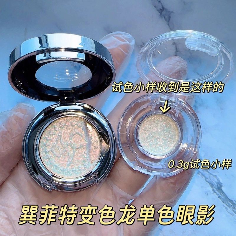 Sheen Effect sheen Effect Chameleon Eyeshadow Sample Brightening Delicate Highlighting Two-in-One St