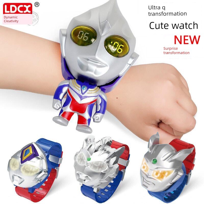 Ultraman Watch Childrens Edition Toys Boys New Style Digasello Transformer Boy 3 Years Old Baby