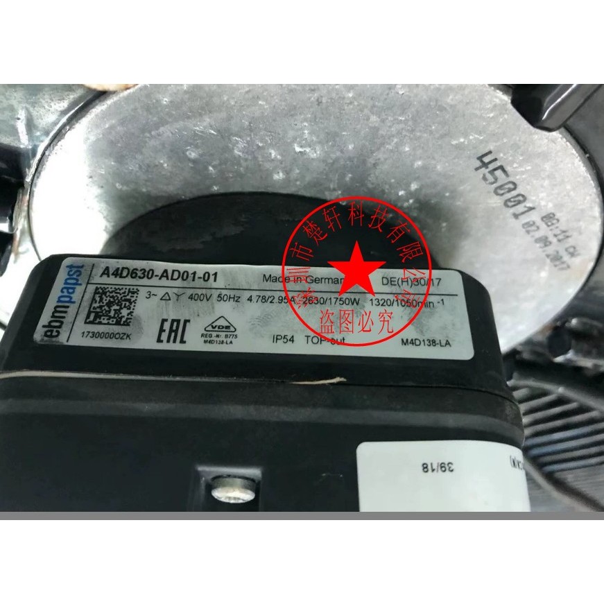 [พัดลมระบายความร้อนพร้อมสต็อก] A4D630-AD01-01 W4D630-GD01-01 A4D630-AD01-07 W4D630-GH01-01