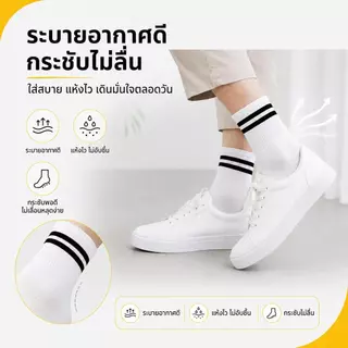 ถุงเท้าข้อกลาง ผ้าฝ้ายแท้ สำหรับผู้ชายและผู้หญิง ซับเหงื่อ ระบายอากาศ นุ่ม ยืดหยุ่น สีพื้น ใส่ทุกวัน