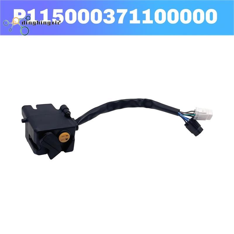 สวิตช์ไดรฟ์ ATV สําหรับ HS700 700CC UTV P115000371100000
