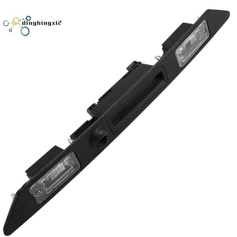8E0827574C3FZ ด้านหลังป้ายทะเบียน Trunk Handle Switch สําหรับ A3 A4 A6 RS3 S4 S6 8E0827574C 3FZ อะไห