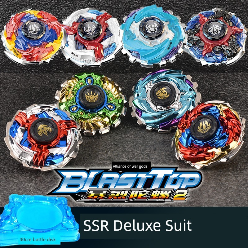 beyblade x cx 01 beyblade x Sel Violent Burst Reygia สองชั้นด้านบน