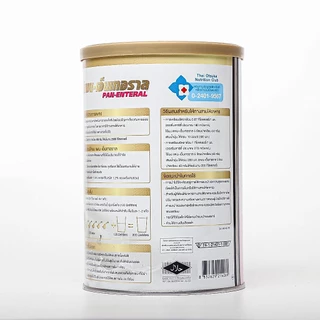 PAN-ENTERAL Vanilla Flavor 400g แพน-เอ็นเทอราล กลิ่นวานิลลา 400 g. จำนวน 6 กระป๋อง