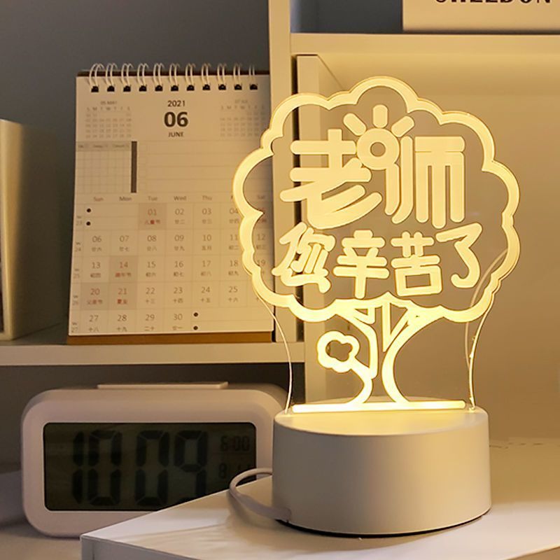 毕业老师的礼物女老师实用初中小学六年级幼儿园全班纪念毕业季7/20 Gifts for Graduating Teachers: Practical Gifts for Female Teachers