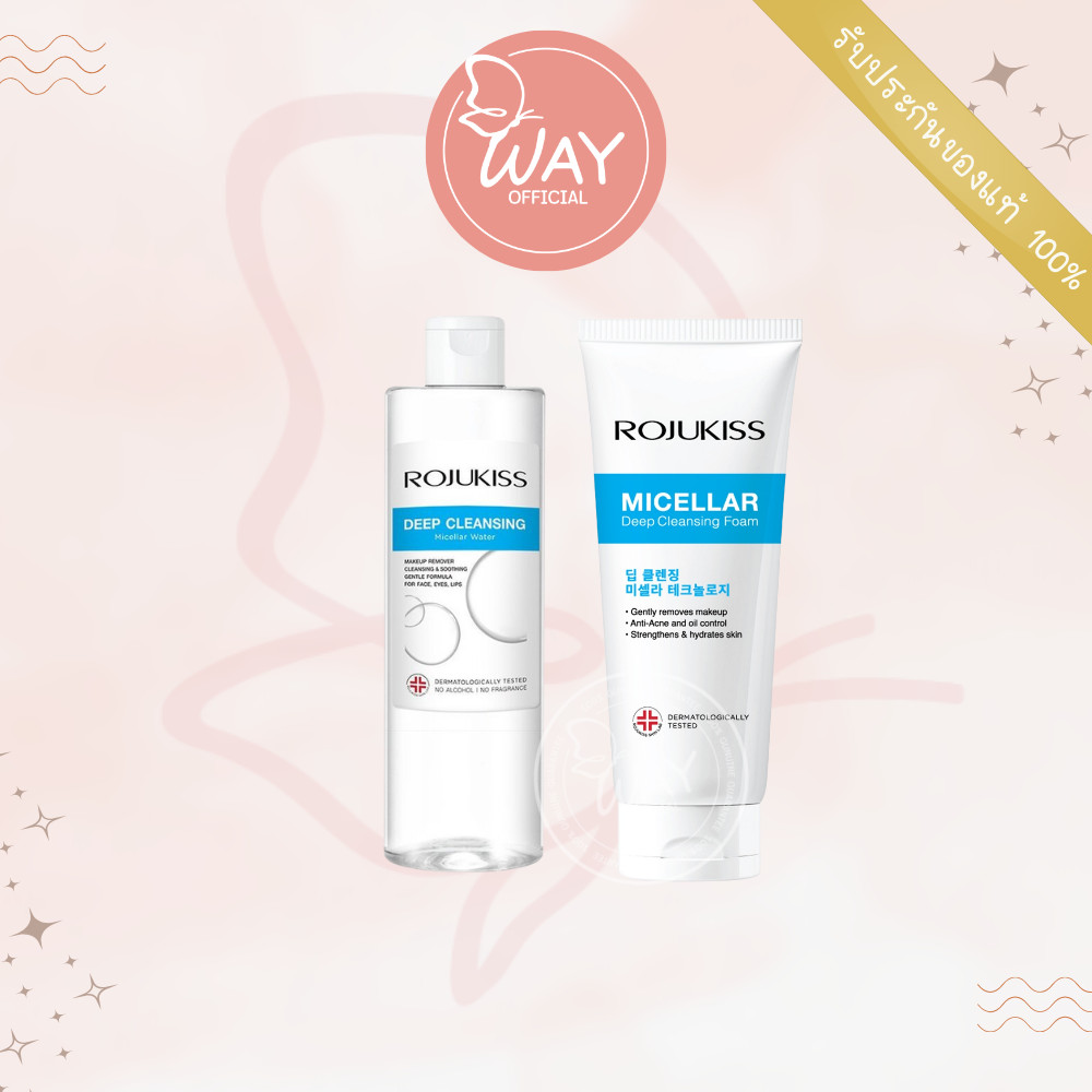[Way] โรจูคิส วอเตอร์ + โฟมล้างหน้า Rojukiss Micellar Water 400ml + Cleansing Foam 200g