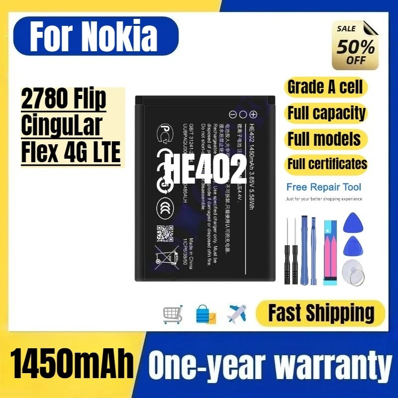 HE402 สําหรับ Nokia 2780 Flip/CinguLar Flex 4G LTE แบตเตอรี่โทรศัพท์คุณภาพสูงความจุสูงเปลี่ยนแบตเตอร