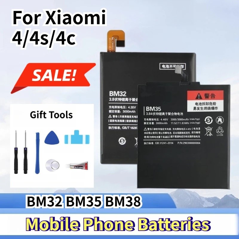 แบตเตอรี่โทรศัพท์มือถือ BM32 BM35 BM38 สําหรับ Xiaomi 4/4s/4c