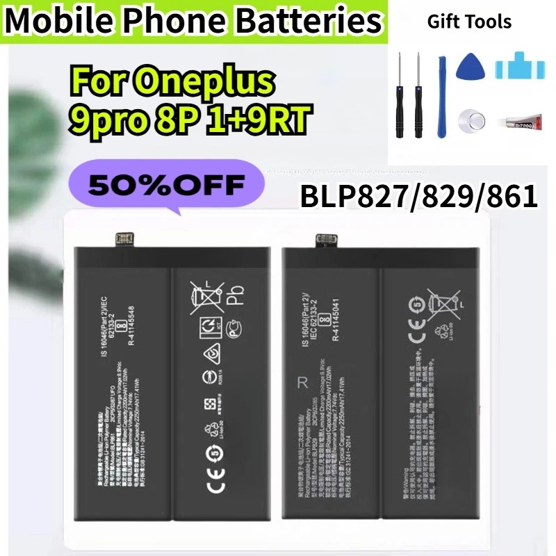 4500mAh แบตเตอรี่โทรศัพท์มือถือ BLP827/829/861 สําหรับ Oneplus 9pro 8P 1+9RT