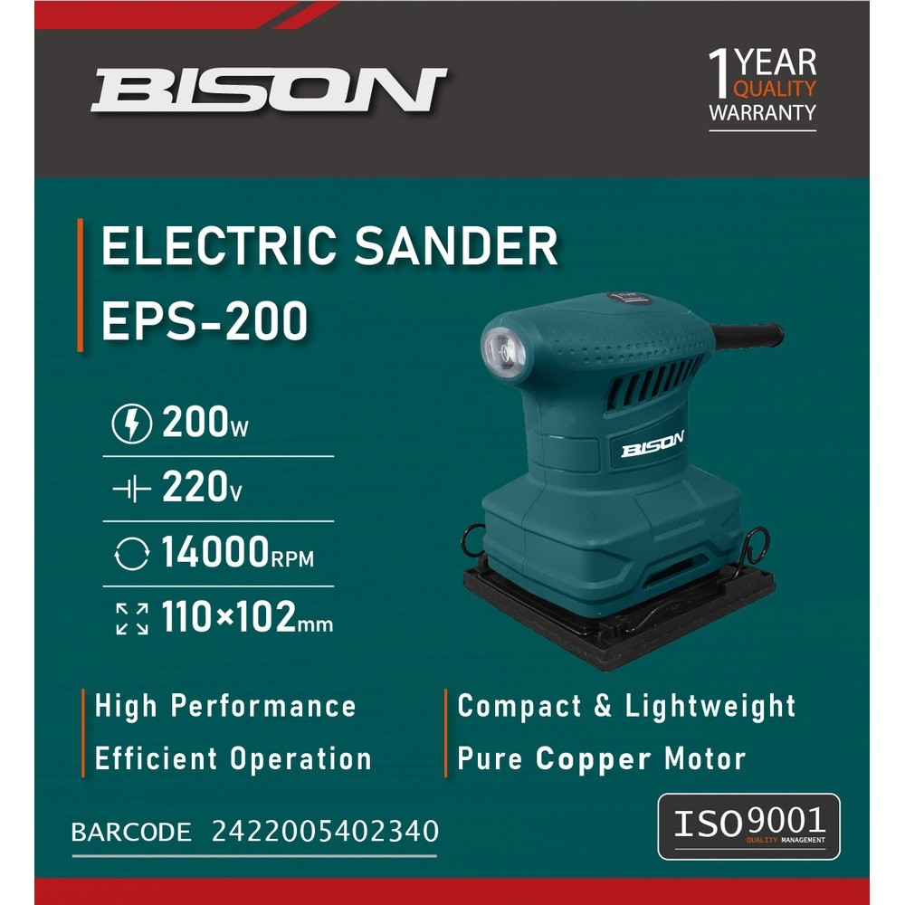BISON เครื่องขัดกระดาษทราย 200W รุ่น EPS-200 ยอดขายอันดับ1