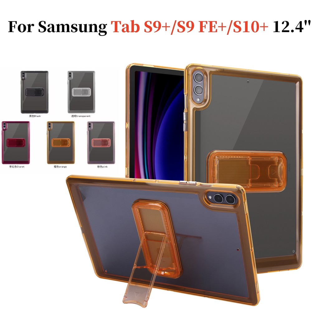 สําหรับ Samsung Galaxy Tab S9 + S10+ Plus S9 FE + 12.4 ultra-thin อะคริลิค SM-X610 X616B X820 X826B 