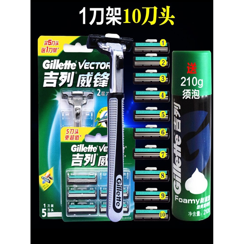 มีดโกนหนวด มีดโกน Gillette Manual Razor Old-fashioned Razor Mens Razor Blade Holder Blade Double Bla