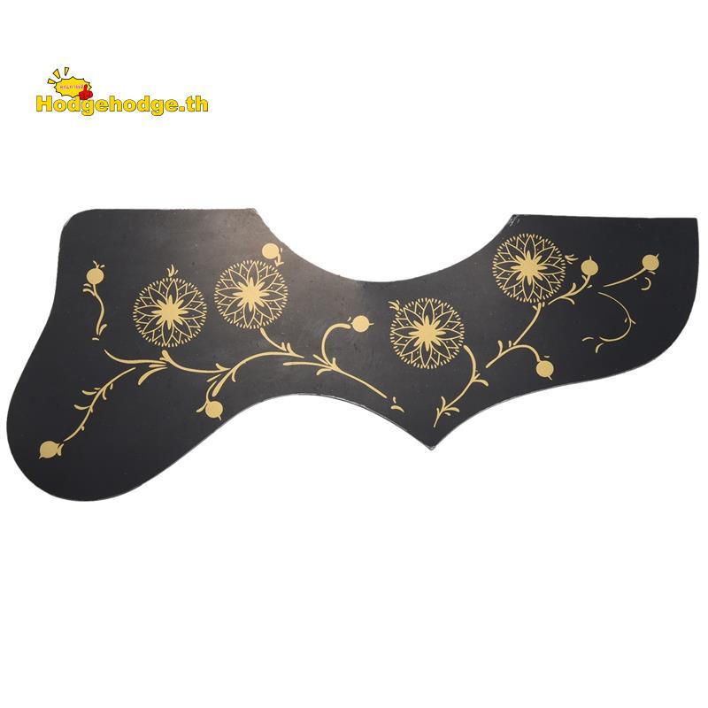 [Hodgeehodge]Decoration EJ200 Style Acoustic Guitar Pickguard