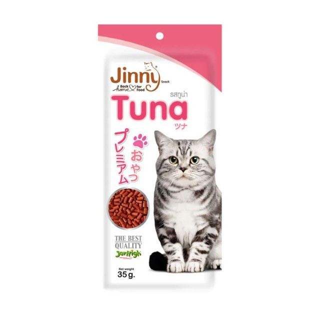 จินนี่แคท ขนมแมวรสทูน่า Jinny Cat Treat Tuna 35g.