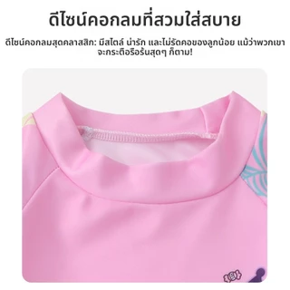 Local shipping ชุดว่ายน้ําวันพีช Kuromi Kids ป้องกันรังสียูวีแห้งเร็ว