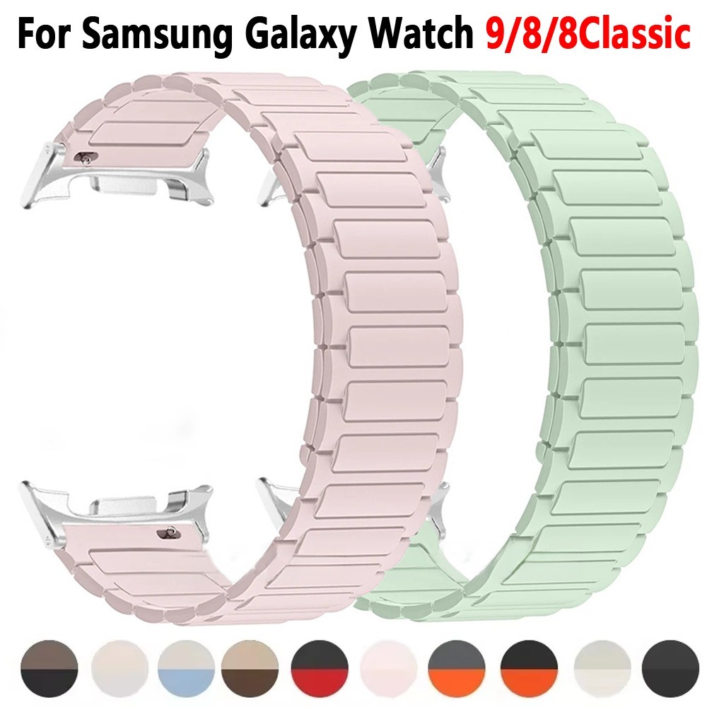 สายรัดแม่เหล็กสําหรับ Samsung Galaxy Watch 9/8/8Classic Sport สายนาฬิกาซิลิโคนสําหรับ Samsung Watch Ultra 2 1