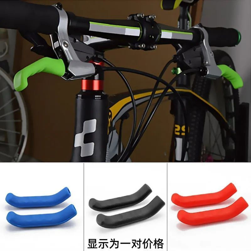 New anti-slip silicone grips for mountain bikes12y Protective sleeve, colored handlebar cover, brake