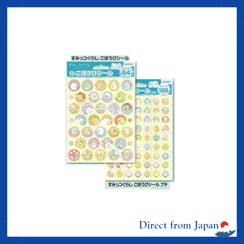 BEVERLY Sumikko Gurashi Reward Stickers SL-205