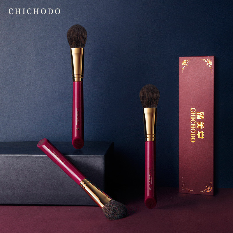 Cangzhou Zhenmeitang Ancient Rhyme Happy Eyebrow Series แปรงแต่งหน้าสัตว์ผม Blush แปรงแป้งเครื่องมือความงามพร้อมสต็อก