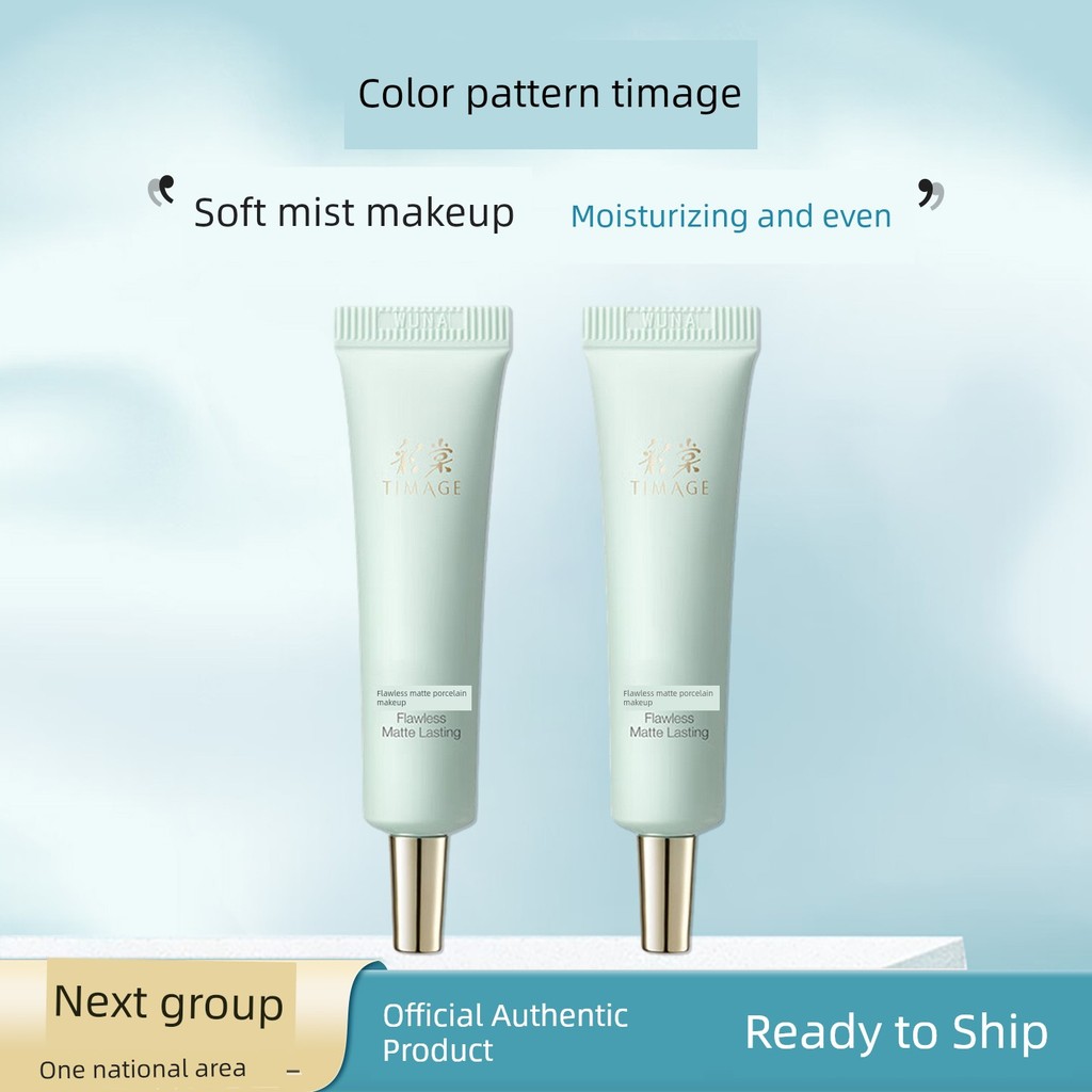 ไพรเมอร์ foundation Caitang TIMAGE Small Round Tube Liquid Foundation 2.0 คอนซีลเลอร์ 24h Hold Makeu