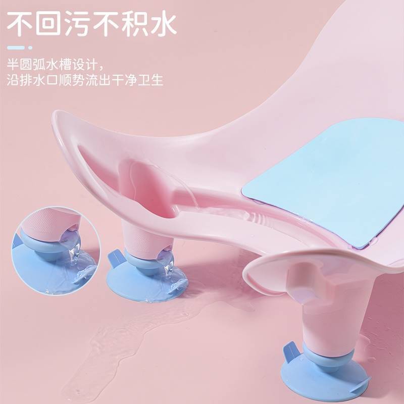 Baby Wash Butt Handy Tool Baby Wash Butt Basin ทารกแรกเกิดล้าง PP อ่างอาบน้ําอ่างอาบน้ําอุปกรณ์เด็กห