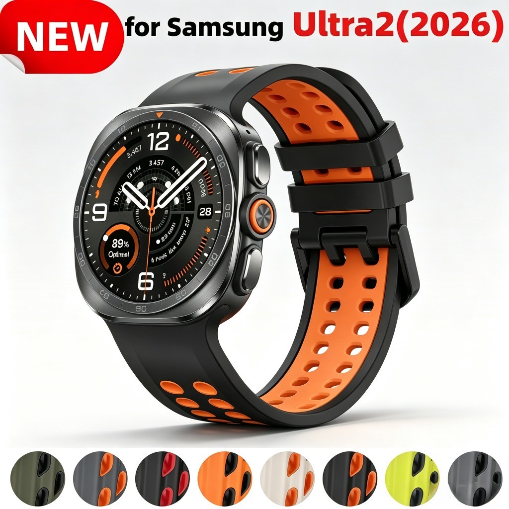สายซิลิโคนทูโทนสปอร์ตสําหรับ Samsung Galaxy Watch Ultra2 (2026) 47mm Ultra (2025)