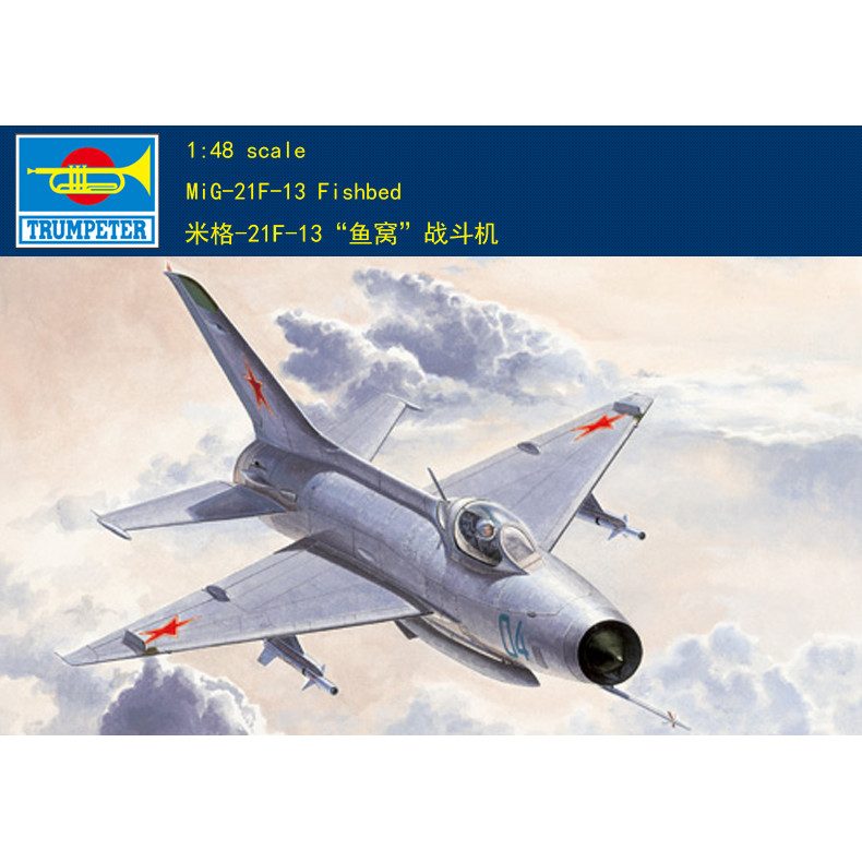 Trumpeter 02858 1/48 MiG-21F-13 Fishbed