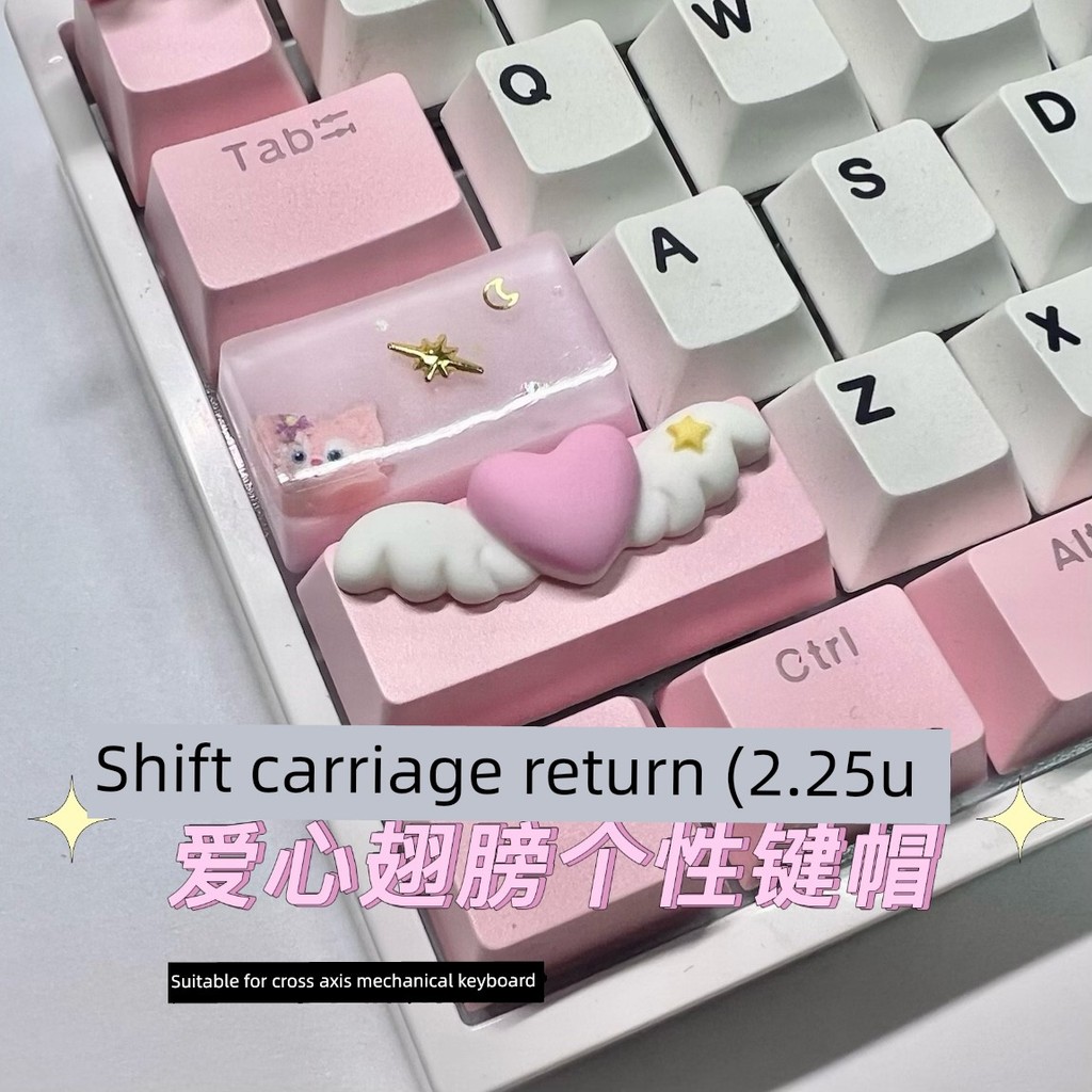 keycap ใส work egg keycaps keycap Shift/Back to Car Heart Wings ปุ่มกดเฉพาะ 2.25 u Cross Axis Mechan