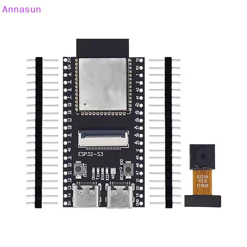 Annasun ESP32-S3 N16R8 CAM บอร์ดพร้อมโมดูล WiFi Onboard OV2640 สําหรับ Smart Home Video Inte Solutio