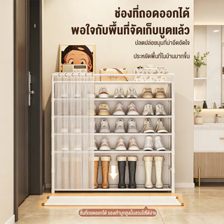 ชั้นวางรองเท้า ตู้เเก็บรองเท้า สไตล์มินิมอล พร้อมผ้าม่าน กันฝุ่นละออง โครงเหล็ก 4/5/6/7/8ชั้น