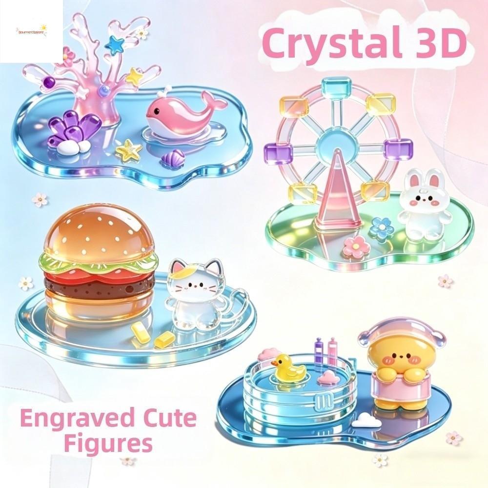 กอร์เมกาโลเร 3D DIY สติกเกอร์คริสตัลกันน้ำ งานฝีมือตกแต่งสมุด ของขวัญเด็ก