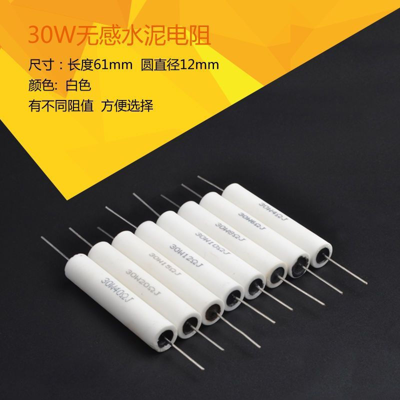 Soundless ceramic high-frequency device with cement casing1rj-40rj12y New Frequency Divider Audio Ac