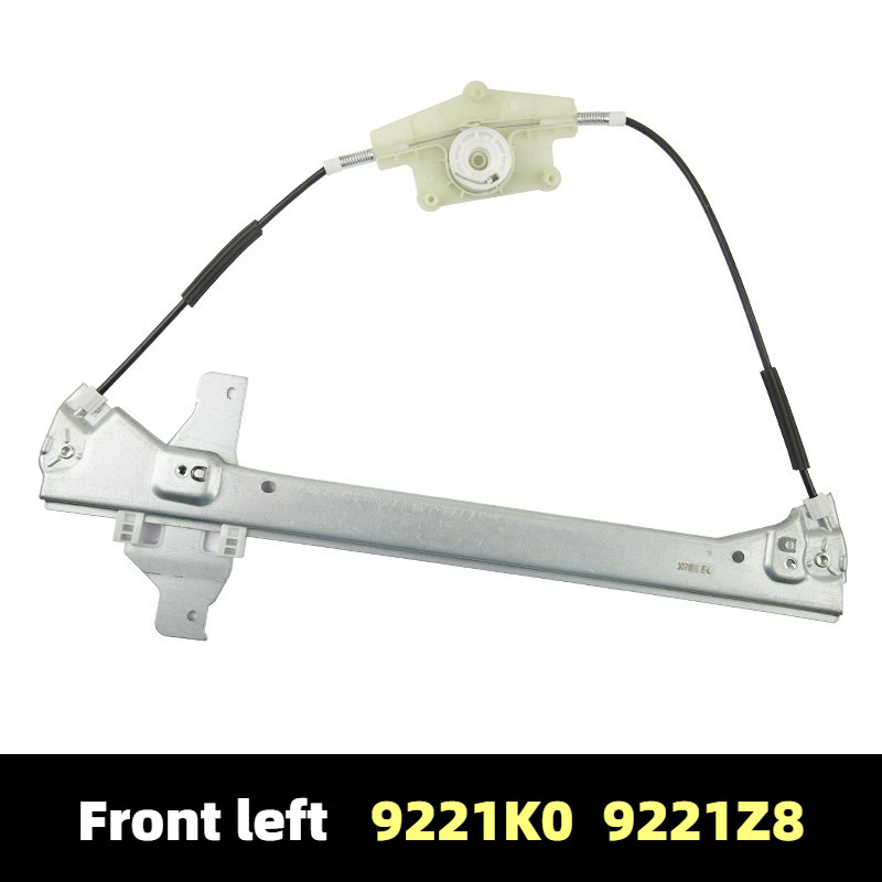 9221K0 9222J9 สําหรับ Peugeot 307 Break CC SW หน้าต่างด้านหน้ากระจก Lifter Bracket