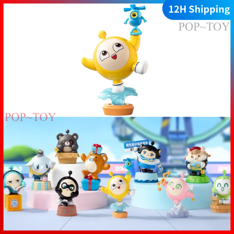 POPMART Eggy Party Colorful Playland Classic Series Figures pop mart blind box