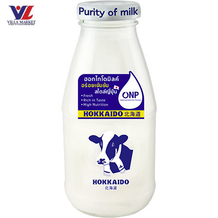 Hokkaido Plain Milk 250Ml ฮอกไกโด นมสดรสจืด 250 มล.
