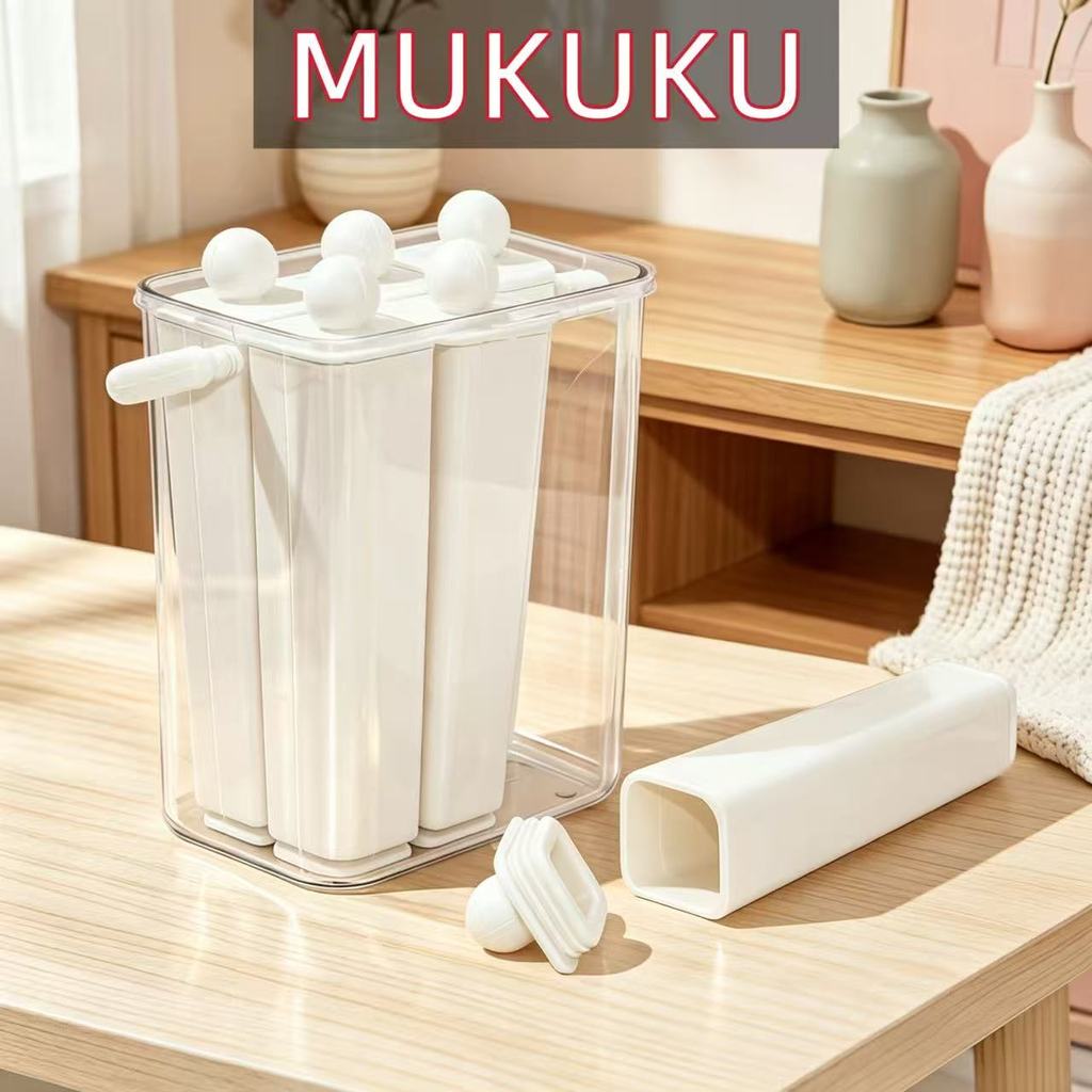 MUKUKU ถาดทำน้ำแข็ง ซิลิโคนแม่พิมพ์น้ำแข็งยาว ช่องแยกเป็นระเบียบ พร้อมฝาปิดสำหรับแช่แข็ง