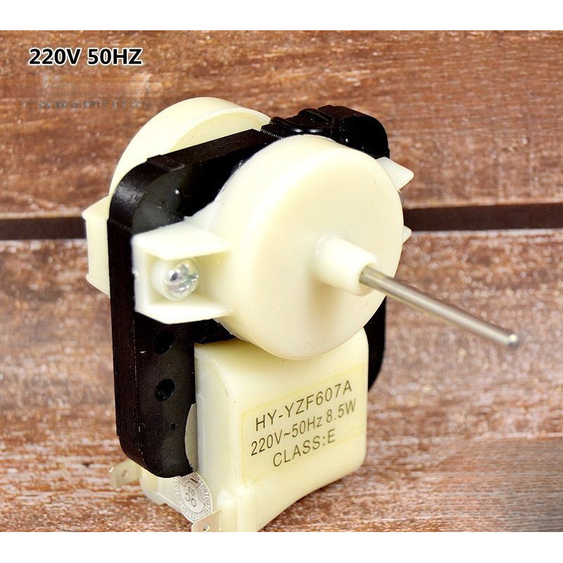 มอเตอร์พัดลมตู้เย็นไม่มีน้ำค้าง Ronshen Hualing Sharp 220V 9W