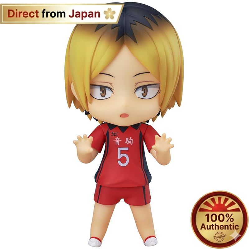 Nendoroid Haikyuu!! Kozume Kenma No Scale PVC Painted Movable Figure【Direct from Japan】