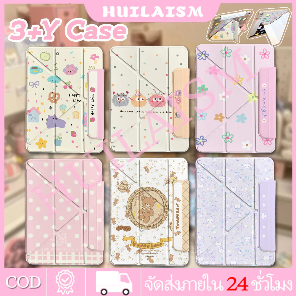 💥พร้อมส่ง💥เคสกันกระแทก iPad แบบพับ Y สำหรับ Gen11 A16 gen10 Air8Air7 Air6 Air4/5 Gen8/9 Pro11 mini6/7กันกระแทก