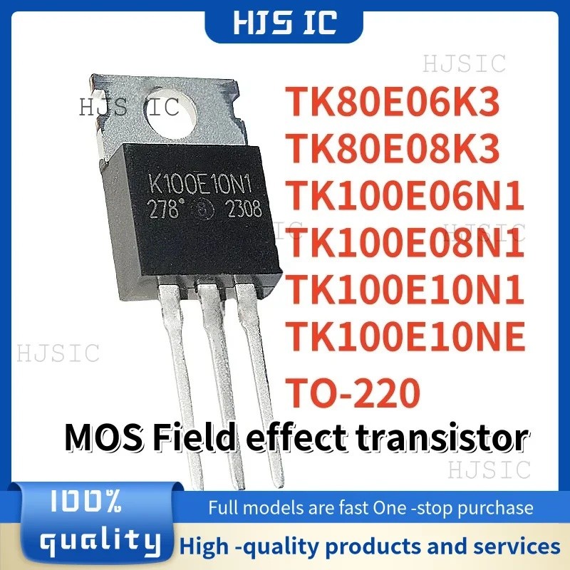 5PCS TK80E08K3 TK80E06K3 TK100E10N1 TK100E08N1 TK100E06N1 TK100E10NE K80E08K3 K80E06K3 K100E10N1N1 ท