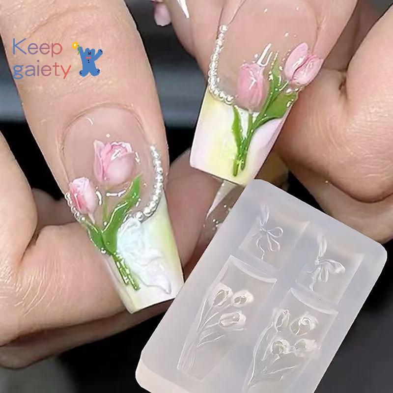 [Kpt-t] แม่พิมพ์เล็บซิลิโคนตกแต่งเล็บ DIY ดอกไม้ทิวลิปออกแบบเล็บแม่แบบเครื่องมือทําเล็บสามมิติ [ใหม่]
