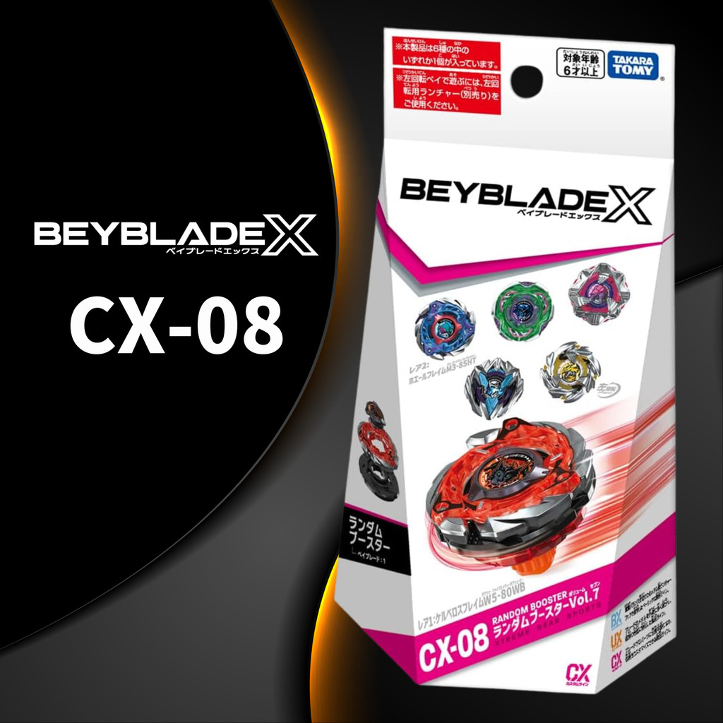 BEYBLADE X CX-08 Random Booster Vol.7 (TAKARA TOMY)